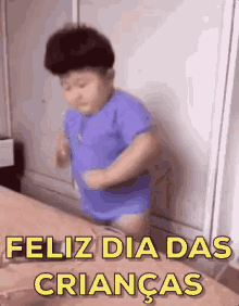 Dança_009.gif