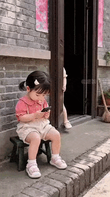 Dança_0001.gif