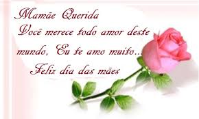 Dia_das_Maes_009.gif
